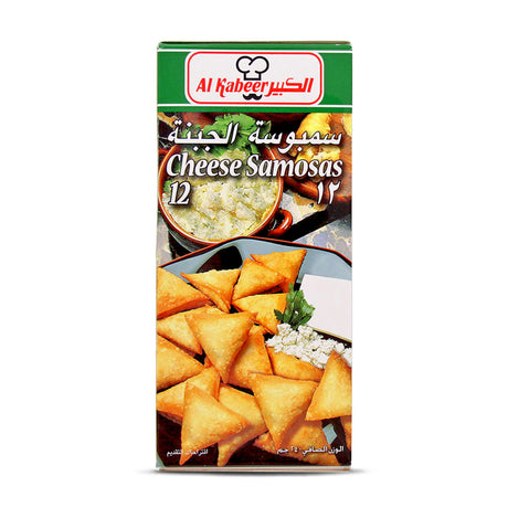 Al Kabeer Cheese Samosas 240g - 2kShopping.com