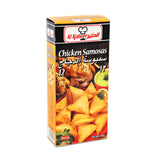 Al Kabeer Chicken Samosas 240g - 2kShopping.com
