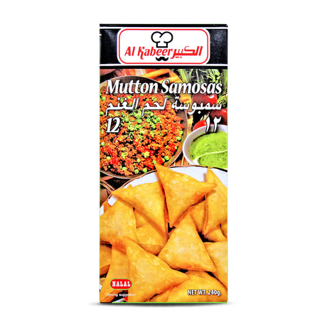 Al Kabeer Mutton Samosas 240g - 2kShopping.com
