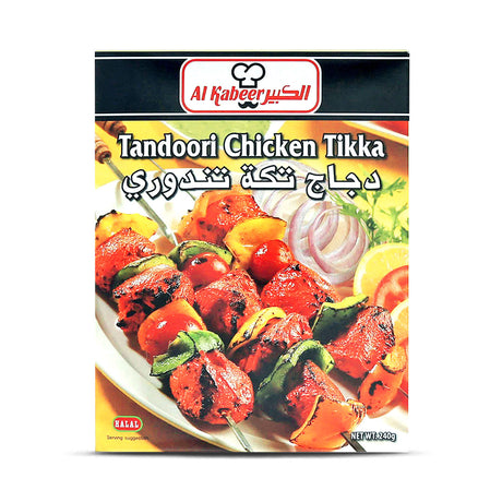Al Kabeer Tandoori Chicken Tikka 240g - 2kShopping.com
