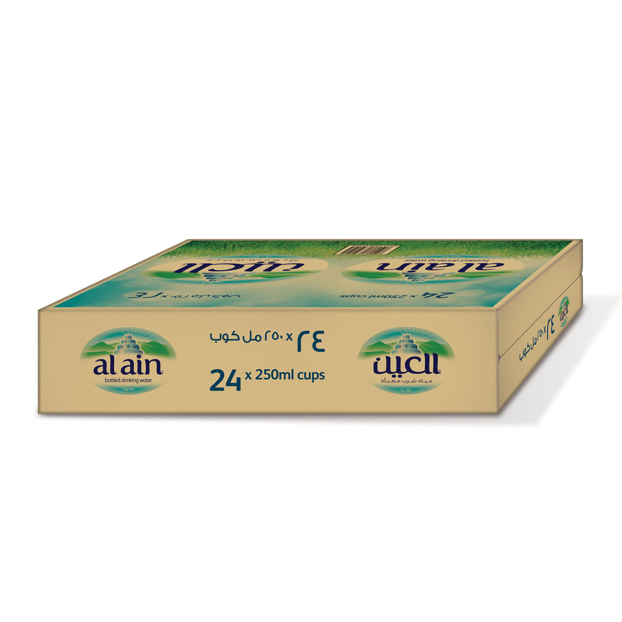 Al Ain Bottled Drinking Water Carton 24 x 500ml - 2kShopping.com