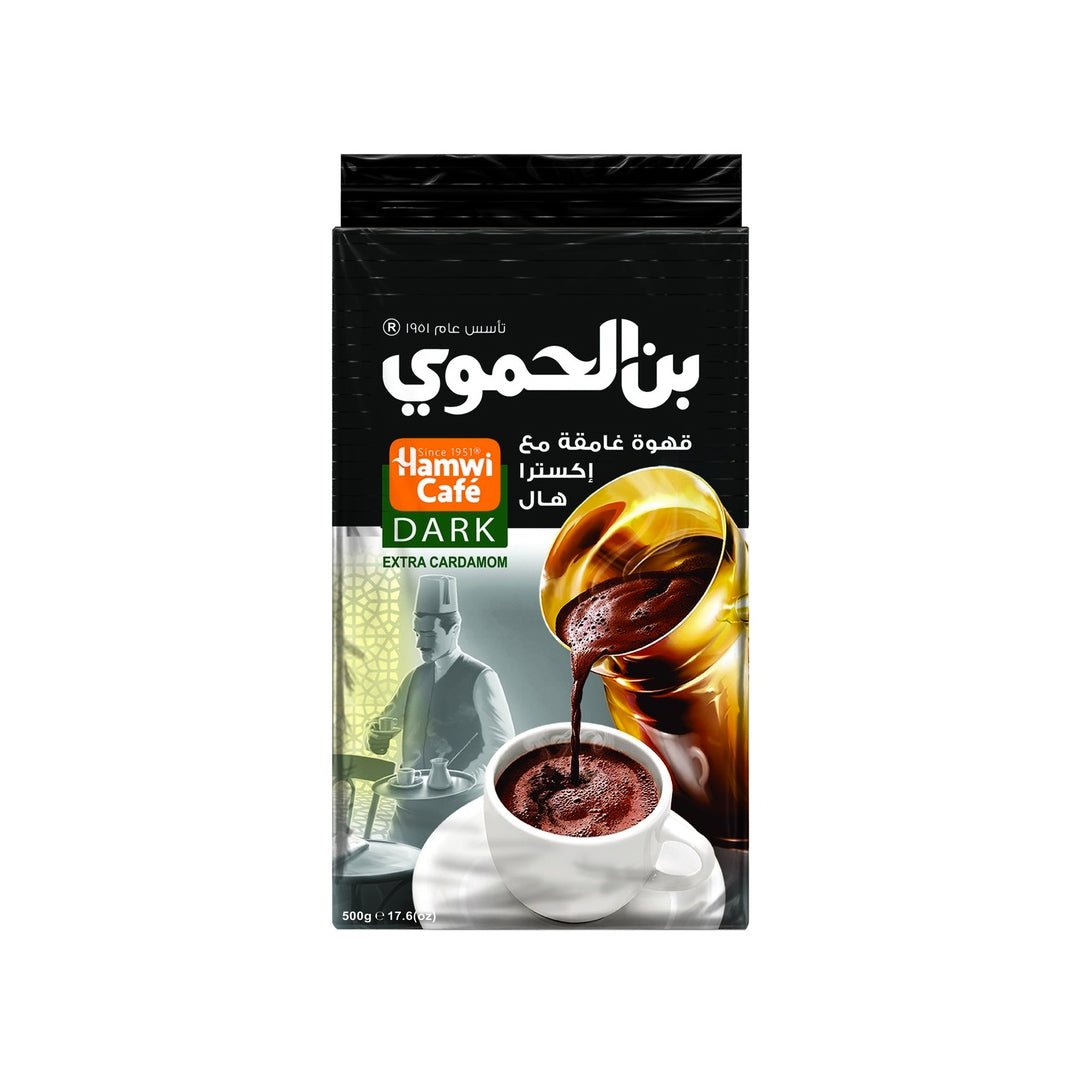 Al Hamawi Café Dark with Extra Cardamom 500g | بن الحموي قهوة غامقة مع اكسترا هيل - 2kShopping