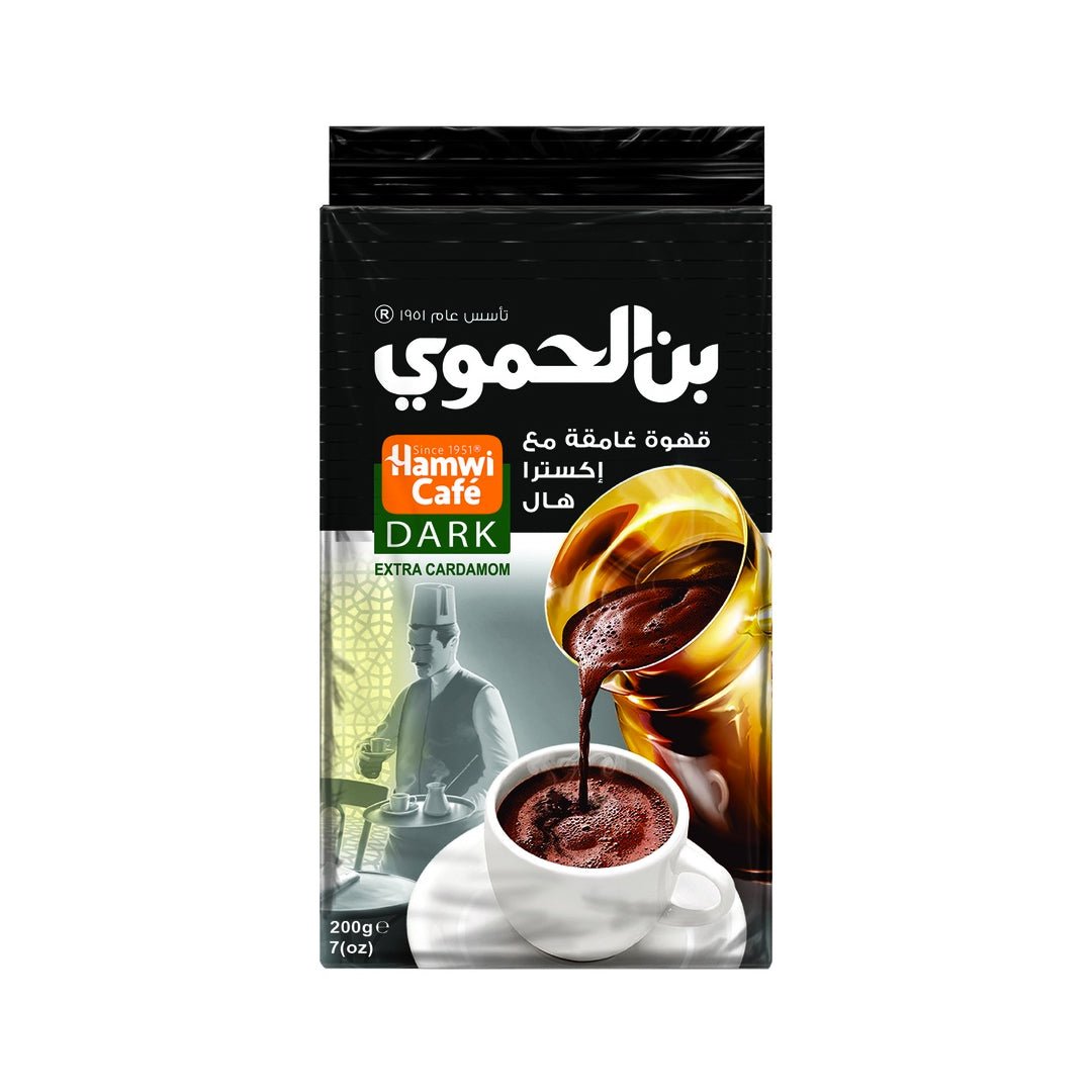 Al Hamawi Café Dark with Cardamom 200g | بن الحموي قهوة غامقة مع اكسترا هال - 2kShopping
