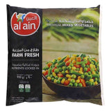 Al Ain Frozen Mixed Vegetables | العين خضراوات مشكلة