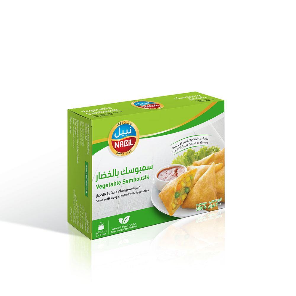 Nabil Vegetable Sambousik 300 GM - 2kShopping.com - Grocery | Health | Technology