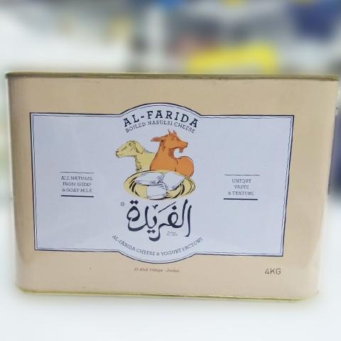 Farida cheese ( 4kg ) | جبنة الفريدة - 2kShopping.com - Grocery | Health | Technology