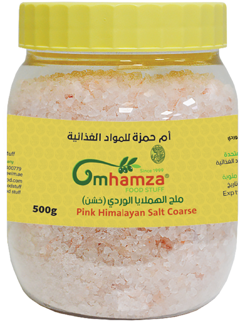 UM Hamza Pink Himalayan salt Coarse rough 500g - 2kShopping.com - Grocery | Health | Technology