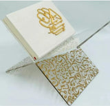 Quran Holder | حامل المصحف اكريلك - 2kShopping