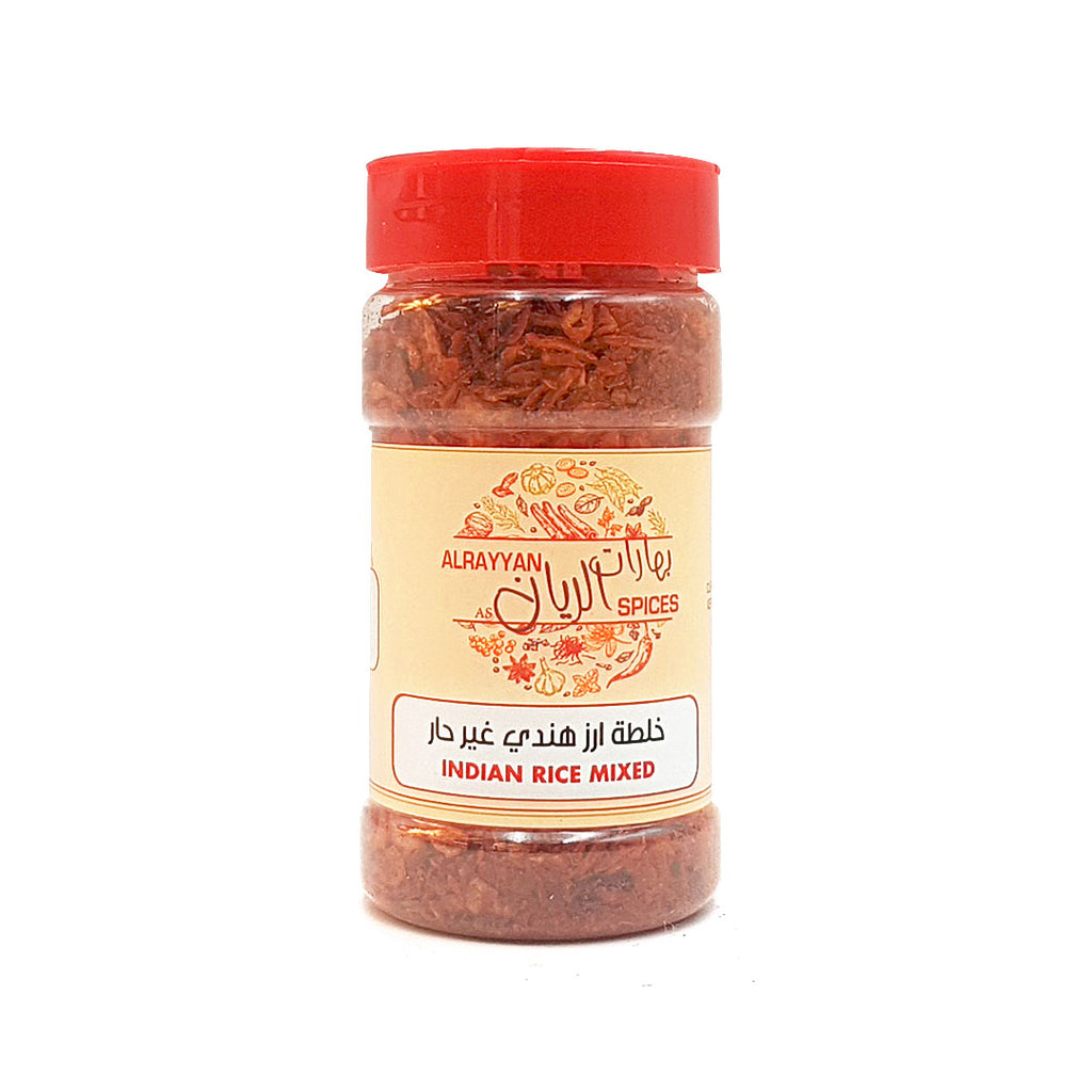 Al Rayyan Indian Rice Mixed 100g | خلطة أرز هندي غير حارة - 2kShopping.com