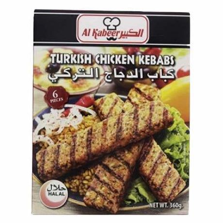 Al Kabeer Turkish Chicken Kebabs 360g - 2kShopping.com