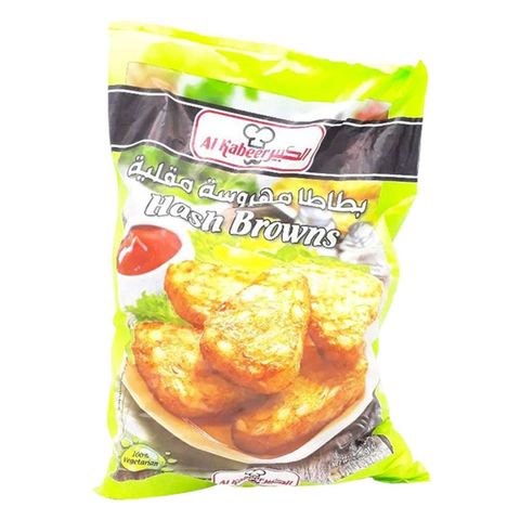 Al Kabeer Hash Browns 2.5Kg - 2kShopping.com