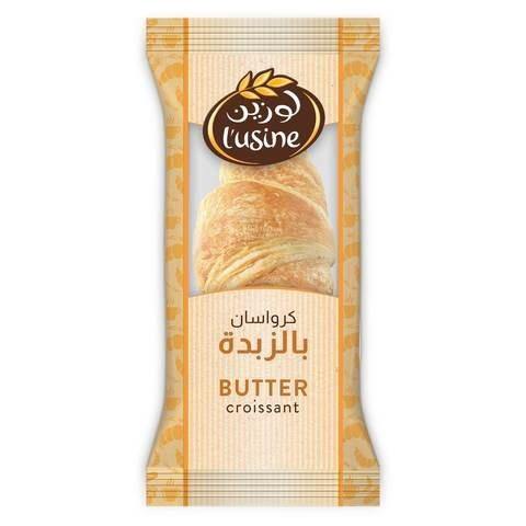 L'usine Butter Croissant 85g - 2kShopping.com - Grocery | Health | Technology