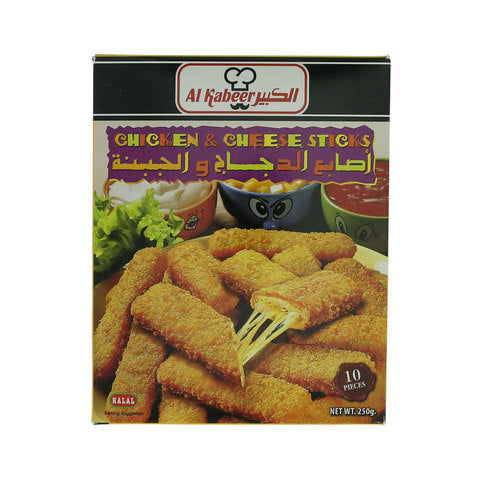 Al Kabeer Chicken and Cheese Sticks 250g - 2kShopping.com