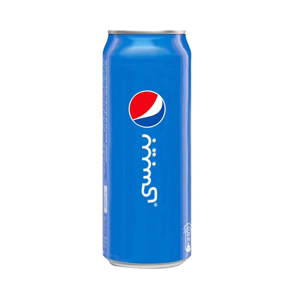 Pepsi Carbonated Soft Drink 250ml Can - 2kShopping.com