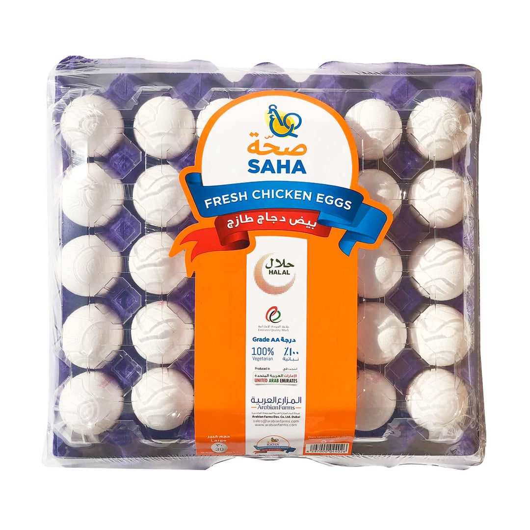 Saha Large Eggs x Pack of 30 - 2kShopping.com