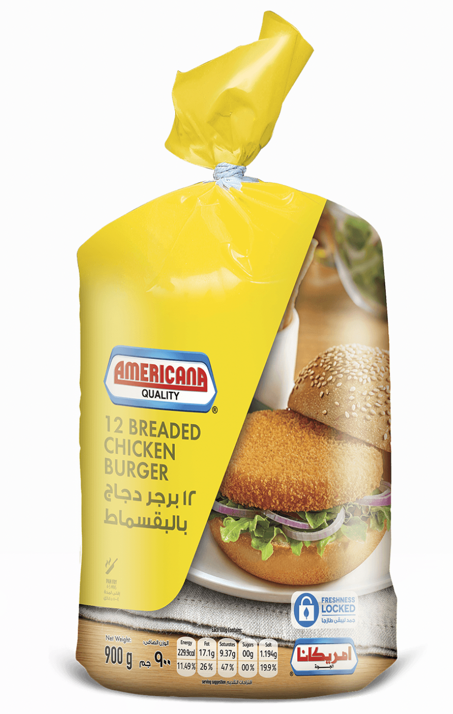 Americana Chicken Burger 840g | أمريكانا برجر الدجاج
