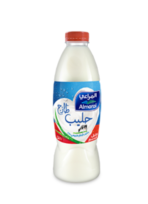 Almarai Fresh Low Fat Milk 1L | حليب قليل الدسم