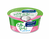 Almarai Fat Free Yoghurt 170g | زبادي خالي الدسم