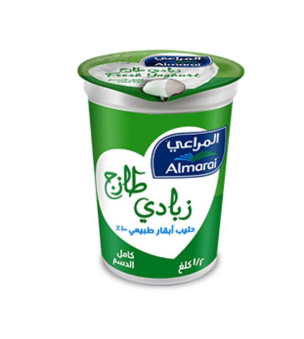 Al Marai Fresh Yoghurt 500g | زبادي كامل الدسم - 2kShopping