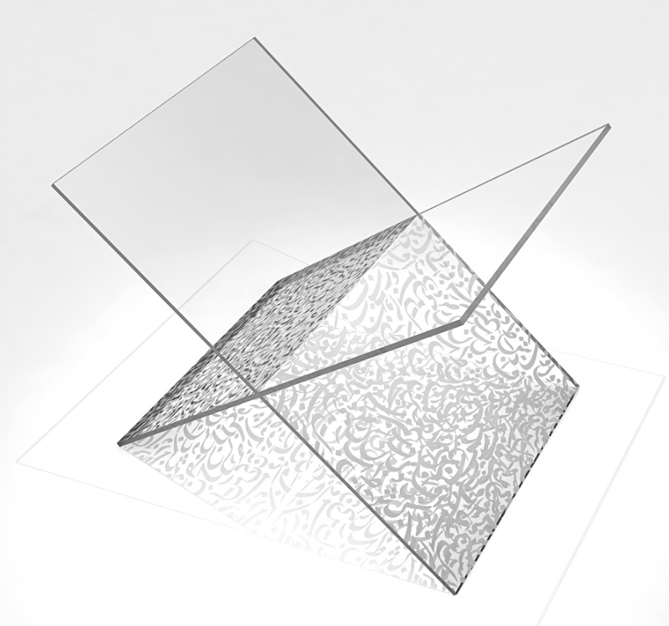 Quran Holder | حامل المصحف اكريلك - 2kShopping