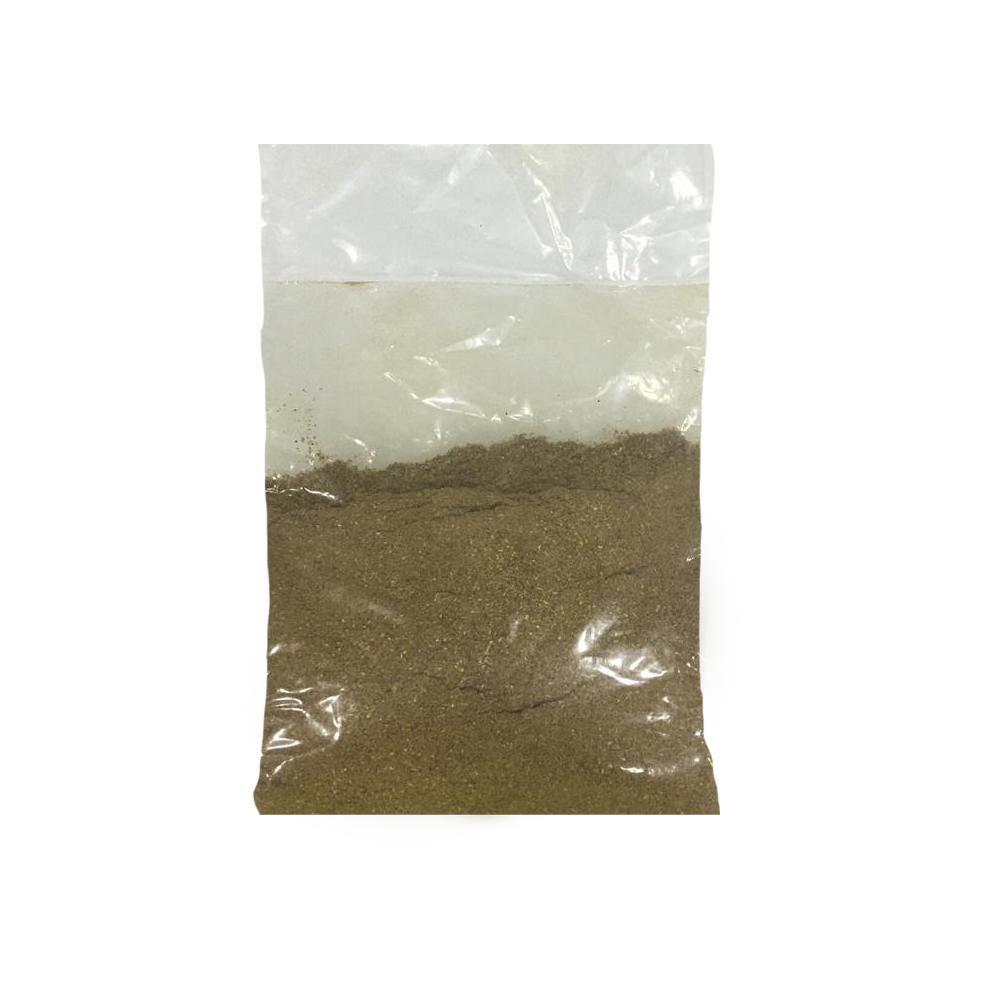 Al Herbawi Spices Meat 250 GM |  بهارات لحم الحرباوي - 2kShopping.com - Grocery | Health | Technology