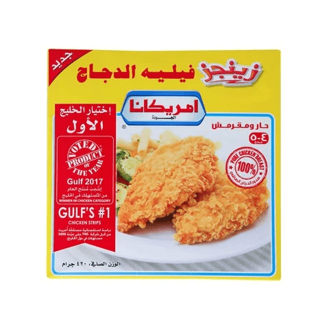 Americana Zingz Hot and Crunchy Chicken Fillets 420g - 2kShopping.com - Grocery | Health | Technology