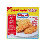 Americana Zingz Hot and Crunchy Chicken Fillets 420g - 2kShopping.com - Grocery | Health | Technology
