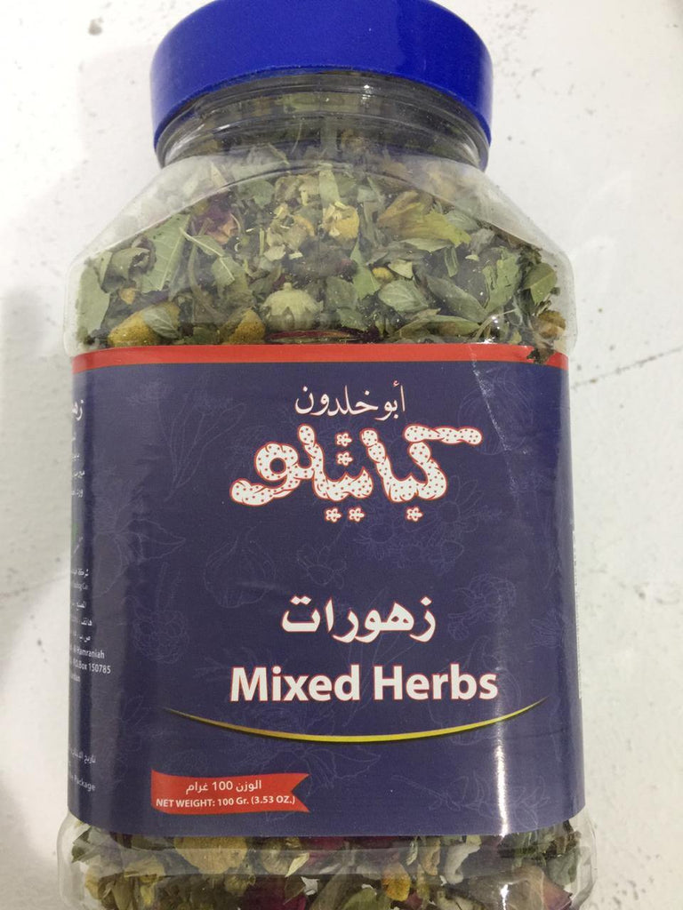 Kabatilo Mixed Herbs 100g - 2kShopping.com - Grocery | Health | Technology