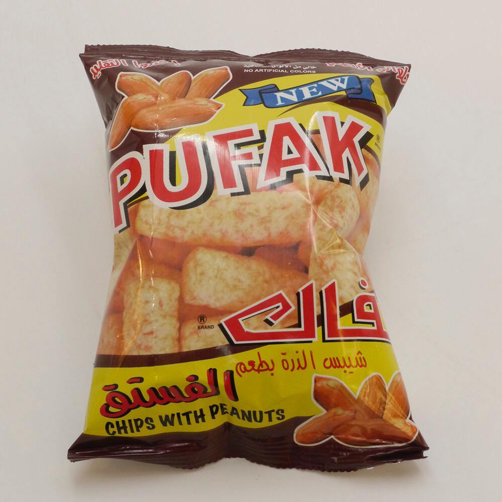 Halawani chips Pufak 28g - 2kShopping.com - Grocery | Health | Technology
