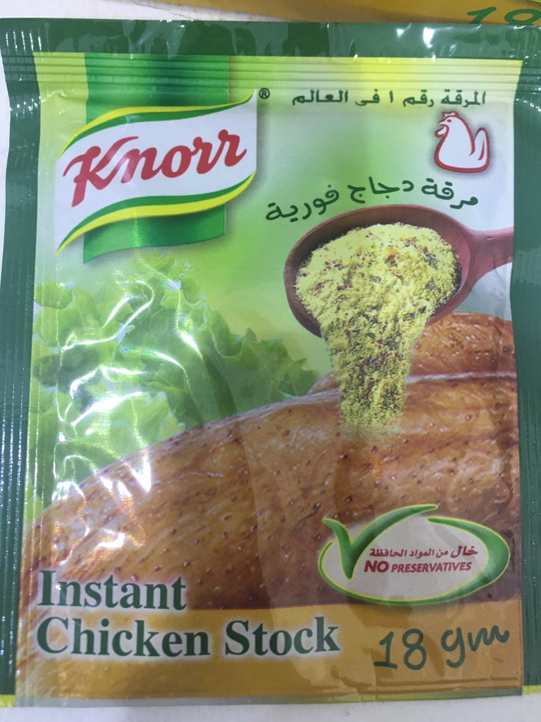 Knorr Instant Chicken Stock 18g  Pack of 40 - 2kShopping.com