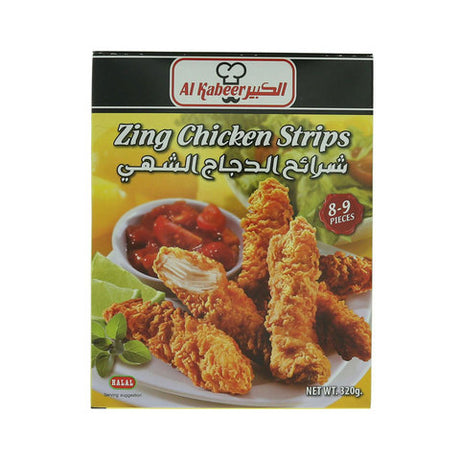 Al Kabeer Zing Chicken Strips 320g - 2kShopping.com