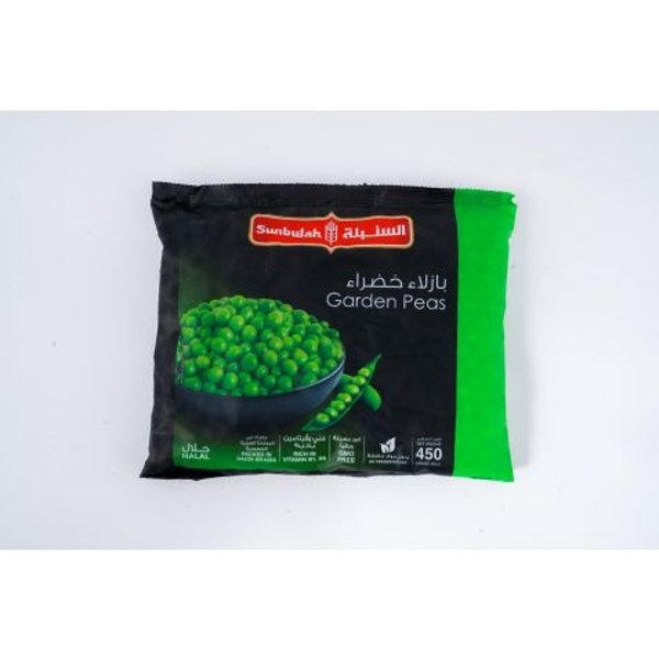 Sunbulah Frozen Cut Green Beans 450g EXP:29/11/2026