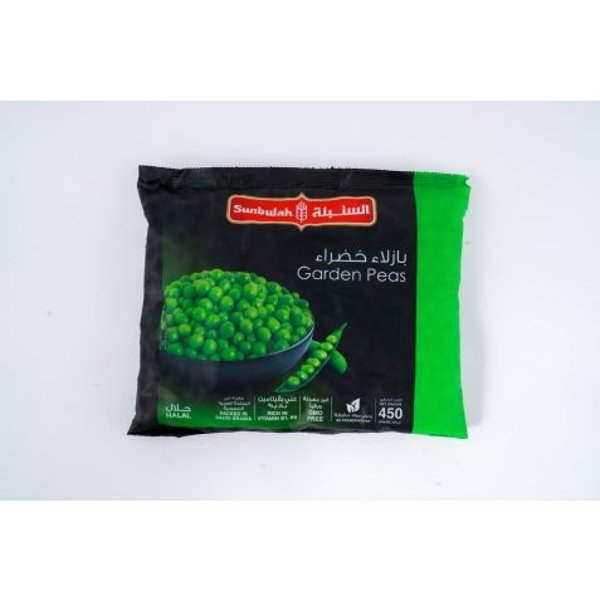 Sunbolah Green Beans Cut 450g - 2kShopping.com
