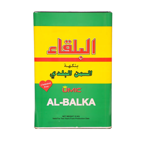 Al Balka Pure Vegetable Ghee 15kg Tank | سمنة البلقاء النباتية الاردنية - 2kShopping