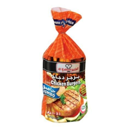 Al Kabeer Jumbo Chicken Burger 100g - 2kShopping