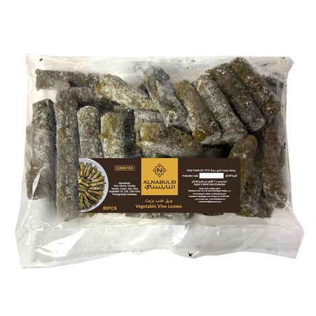 Al Nabulsi Frozen Vegetables Stuffed Vine Leaves 50Pcs | النابلسي ورق عنب يلنجي - 2kShopping