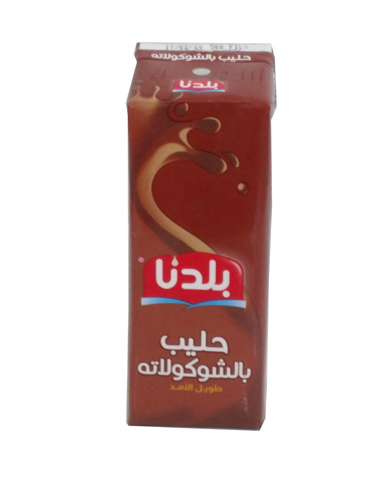 Baladna Chocolate Milk long Life 250ml - 2kShopping.com - Grocery | Health | Technology