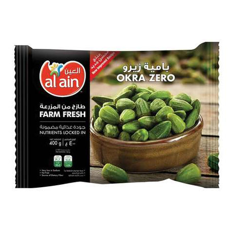 Al Ain Okra Zero 400g - 2kShopping.com