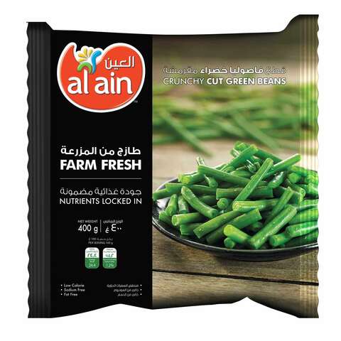 Al Ain Green Beans 400g - 2kShopping.com