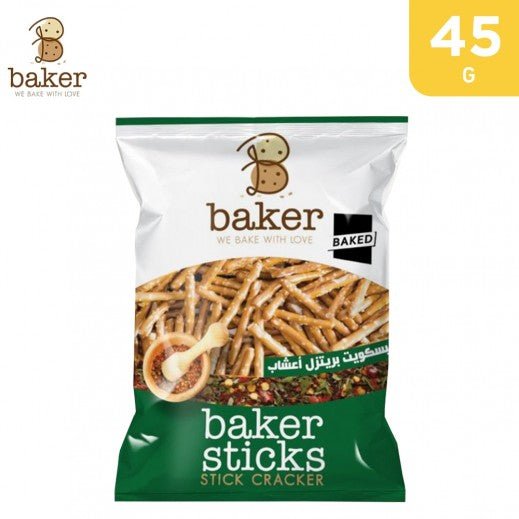 Baker Pretzels Herbs Sticks 45g | بسكوت ميني برتزل بالأعشاب - 2kShopping