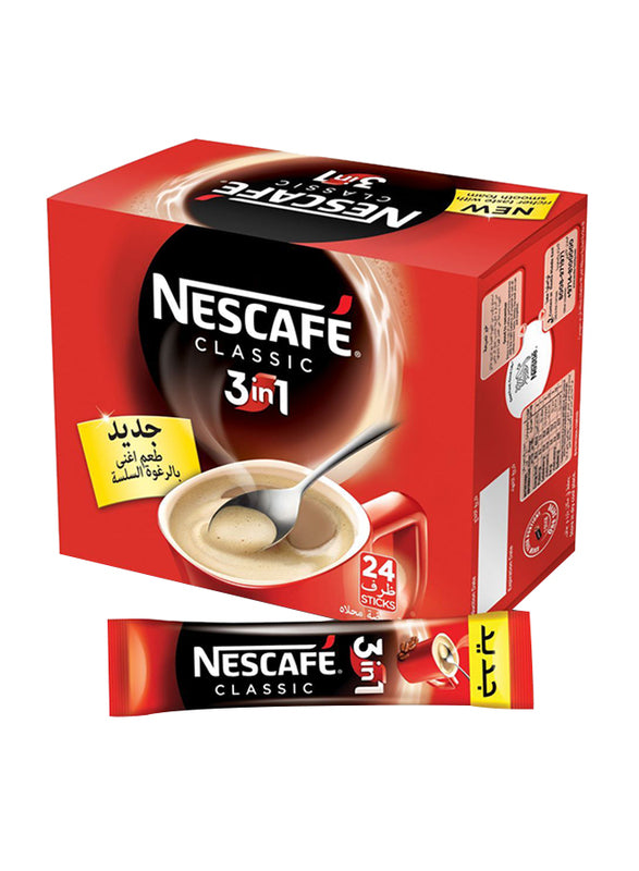 Nestle Nescafe 3 IN 1 My Cup 20g - 2kShopping.com