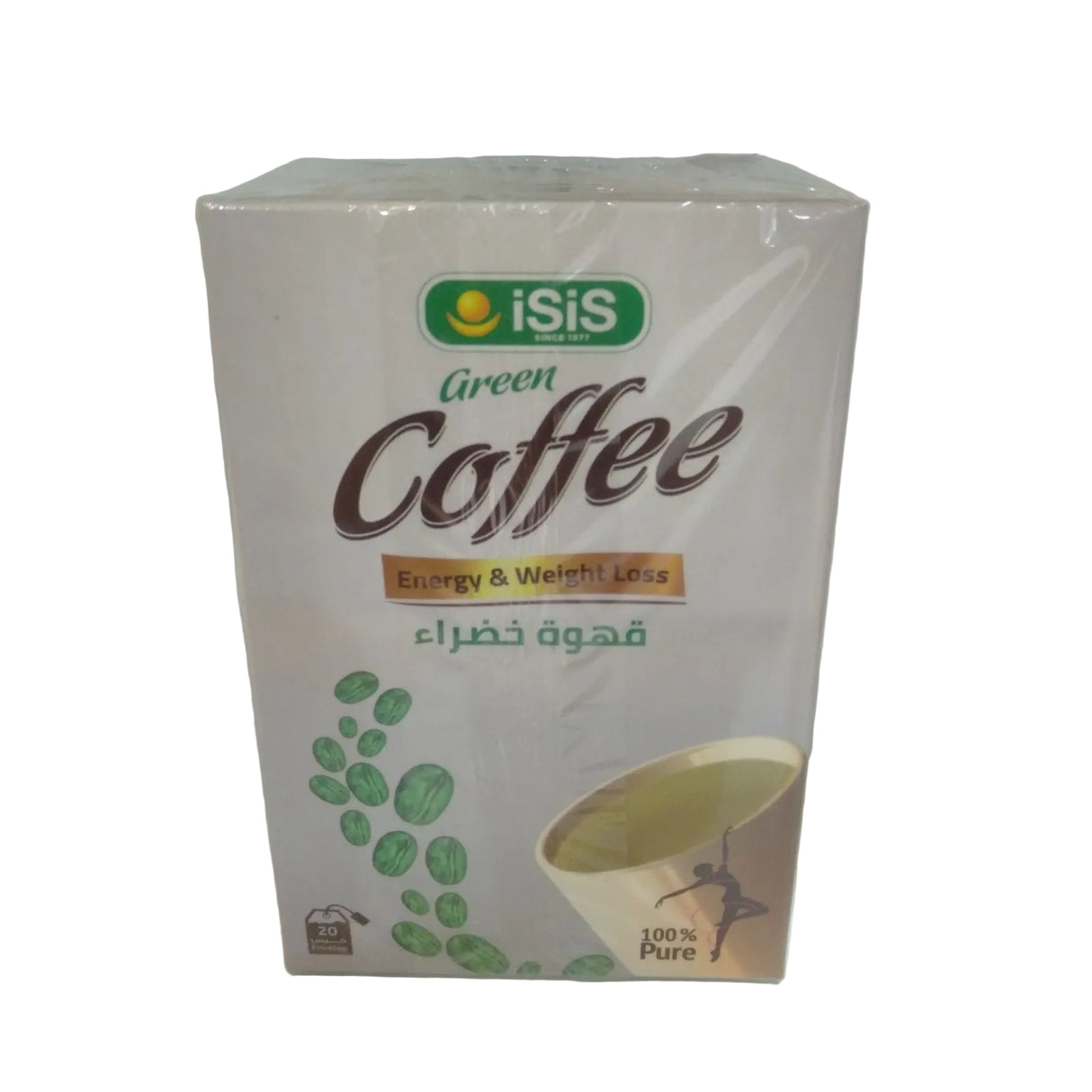 iSiS Green Coffee 20 Sachets | ايزيس قهوة خضراء - 2kShopping