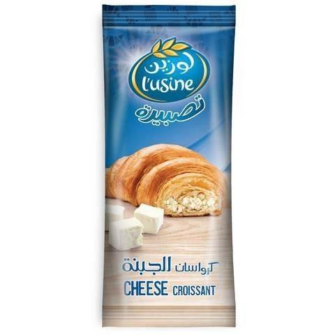 l'usine Cheese Croissant 60g - 2kShopping.com - Grocery | Health | Technology