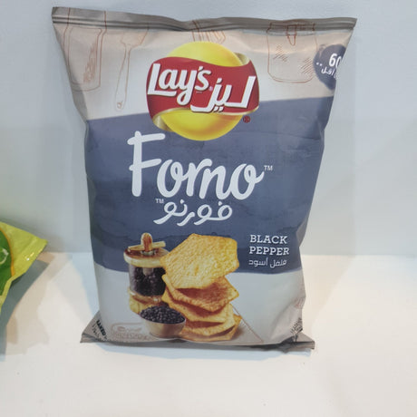 Lays Forno 40 - 2kShopping