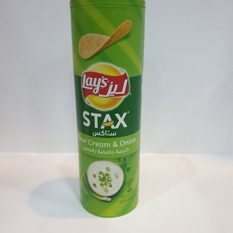 Lays Stax Sour Cream & Onion 170g - 2kShopping