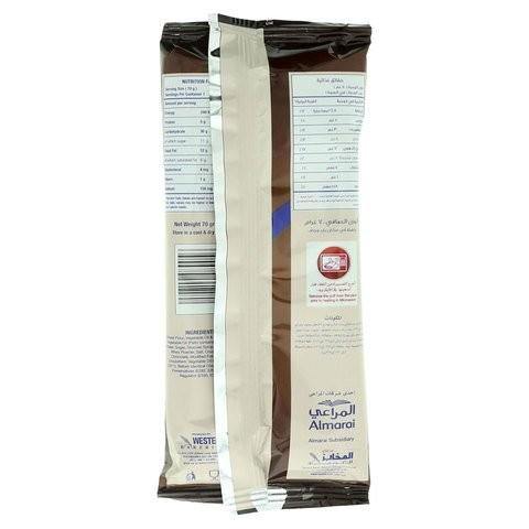 Lusine Chocolate Puff 70g|فطيرة الشوكولاتة - 2kShopping