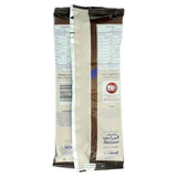 Lusine Chocolate Puff 70g|فطيرة الشوكولاتة - 2kShopping