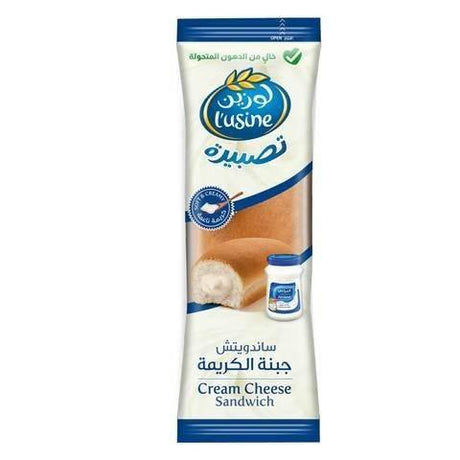 Lusine Cream Cheese Sandwich 112.5g | ساندويتش جبنة الكريمة - 2kShopping