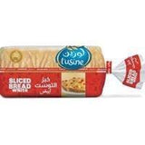 Lusine Sliced White Bread 600g|خبز التوست أبيض - 2kShopping
