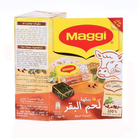 Maggi Beef Stock Cubes 20g Pack of 24 - 2kShopping